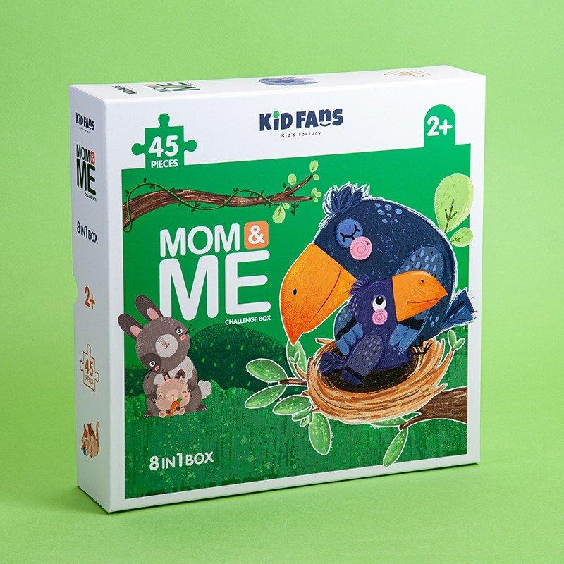 پازل Mom And Me 45pcs 2435